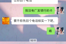 闵行专业讨债公司有哪些核心服务？